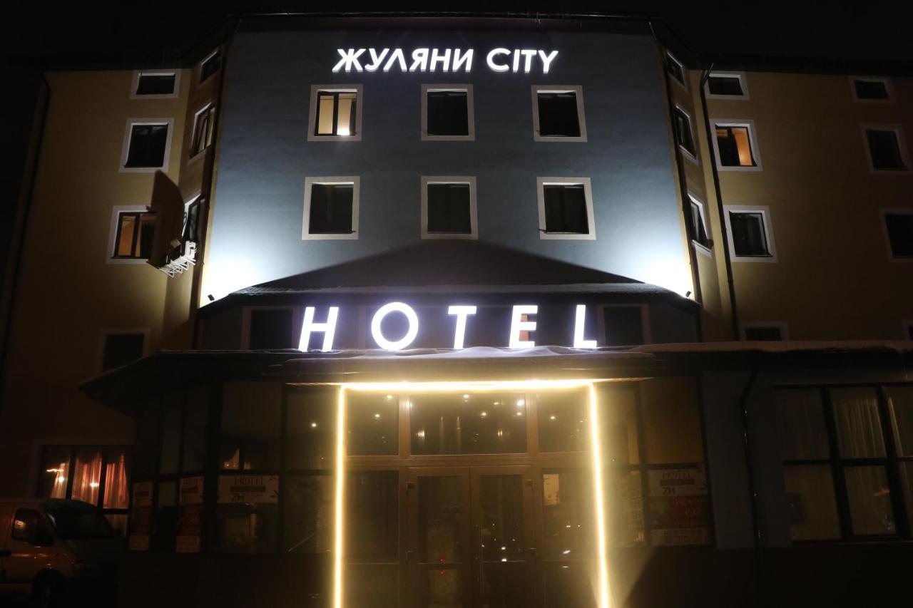 Zhuliany City Hotel Gatnoye المظهر الخارجي الصورة