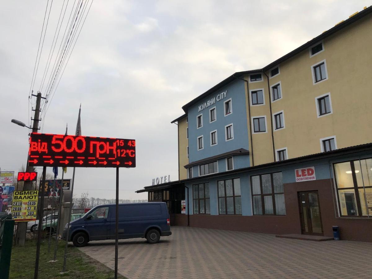 Zhuliany City Hotel Gatnoye المظهر الخارجي الصورة